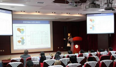 大学毕业答辩ppt