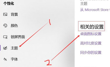 win10显示我的电脑