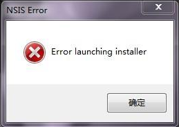 error launching installer