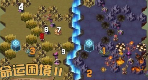 剑与远征命运困境攻略