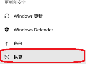 神舟电脑