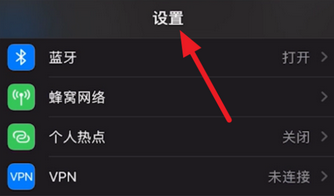 苹果怎么导入动态壁纸