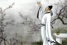 李白