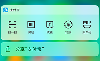 3dtouch怎么用