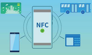 NFC