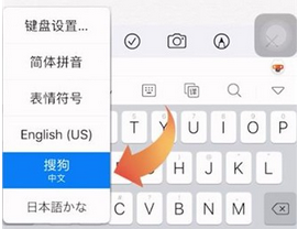 手机键盘上顿号怎么打出来