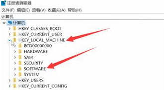 找回删除的文件