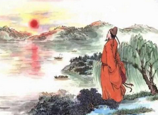 香山居士