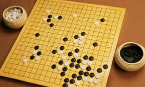 围棋棋盘标准尺寸