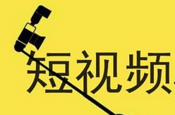 短视频剪辑工具