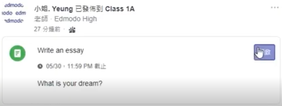 edmodo