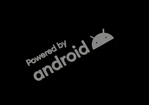 powered by android