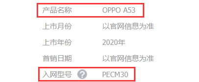 pecm30