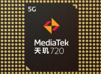 media tek mt6853 5g