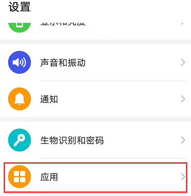 微信分身怎么弄