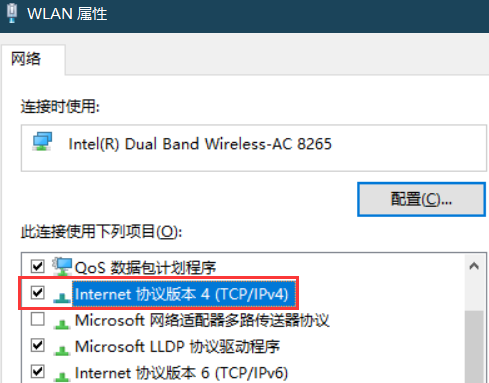 浏览器打不开网页是什么原因