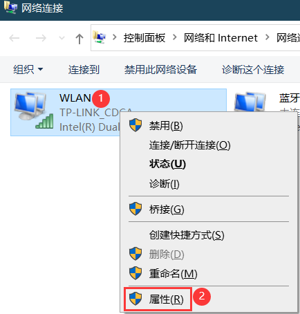 电脑有网但浏览器打不开网页