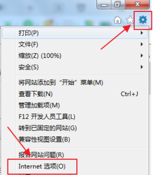 ie无法显示该网页怎么办