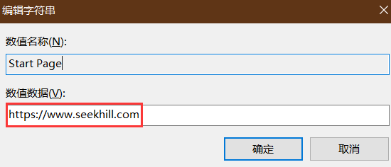 ie浏览器主页被360篡改了怎么办