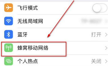 safari浏览器打不开怎么办，因为iphone尚未接入互联网