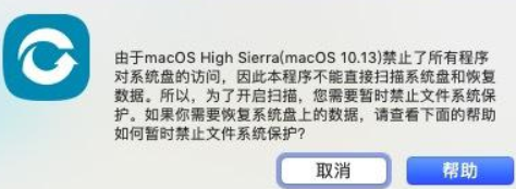 safari如何降低版本