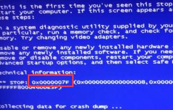 0x0000007f蓝屏代码