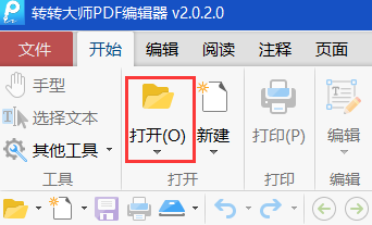 20211011123227