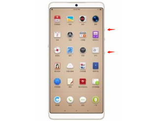 锤子手机怎么强制重启