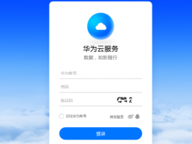 荣耀手机密码忘了怎么办