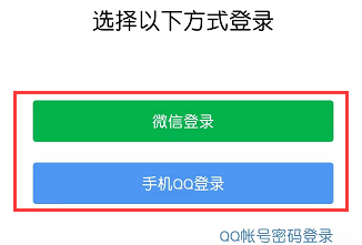 注册个人邮箱