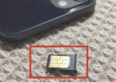iphone13怎么插双卡