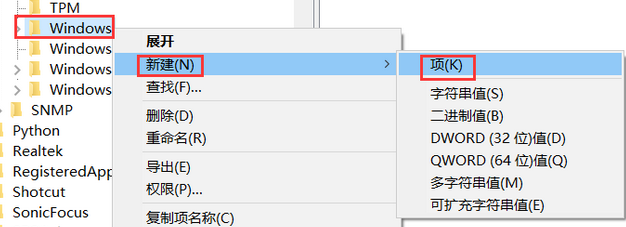 任务栏总是卡死是什么原因