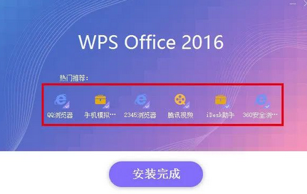 电脑自动安装乱七八糟的软件怎么解决