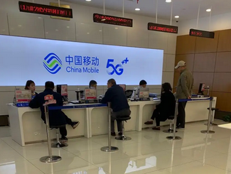 家里宽带密码忘了该如何找回