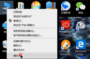无线网卡驱动怎么安装