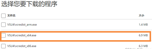 adobelpcbrokerexe系统错误怎么办