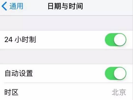 facetime连接失败怎么回事