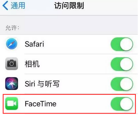 facetime连接失败怎么回事