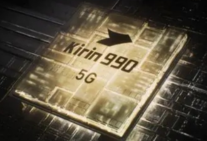 麒麟990
