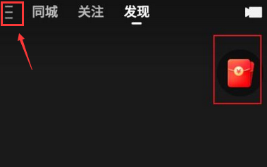 苹果手机极速版