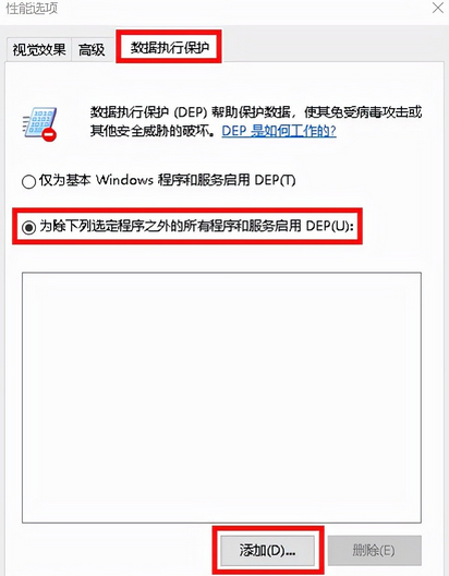access violation at address