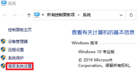 access violation at address错误