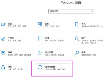 compaq怎么恢复出厂设置