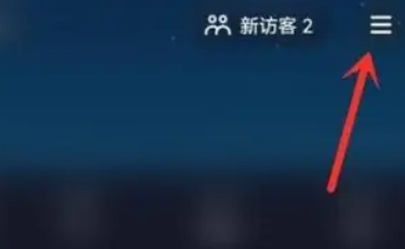 抖音注册时间怎么看