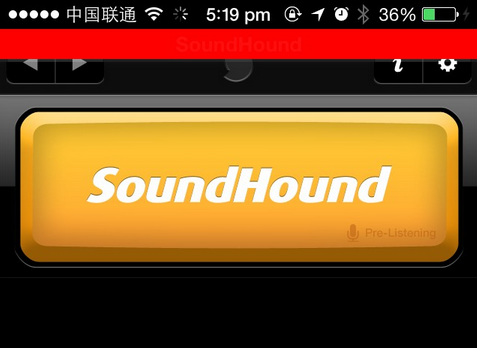 soundhound软件