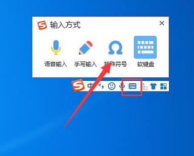 不小于符号怎么写