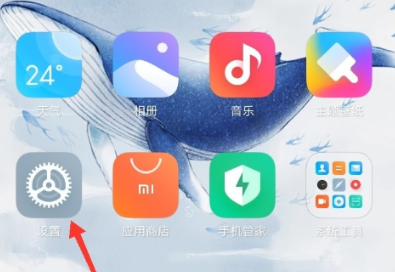 如何解除设备限制时长
