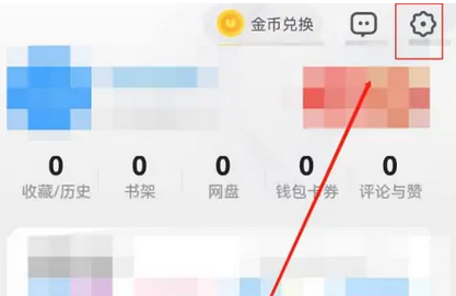 uc浏览网页版进入