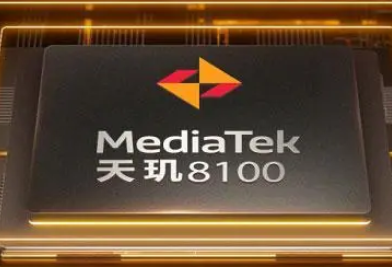 天玑8100