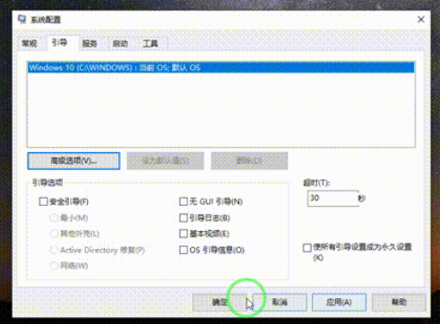 电脑卡顿严重解决方法
